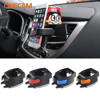 

Car Cup Holder Auto Accessories for Hyundai Solaris Accent I30 IX35 Santa fe Tucson Creta I20 Elantra Getz Sonata IX25 I40 I10