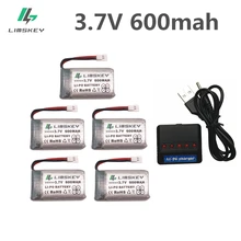 5 шт. 3,7 V 600 mAh Lipo аккумулятор с 5 в 1 зарядным устройством для Syma X5 X5C X5S X5SC X5SW RC Квадрокоптер вертолет RC самолет