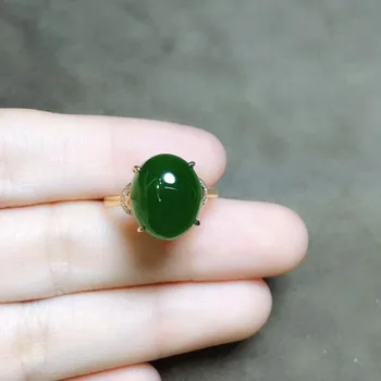 

18k gold and Tianbiyu ringh96#