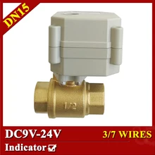 Tsai вентилятор электронный мяч клапан латунь 1/" DN15 моторизованный клапан с индикатором положения DC9-24V 3/7 провода Топ бренд клапан