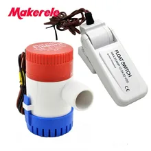 MKBP-G1100-24 24V 1100GPH Car Pumps Submersible Boat Marine Bilge Water Pump with Bilge Pump Float Switch china factory mkbp g3500 12 24 12 24v 3500gph water pump battery operated bilge pump with boat marine motor homes
