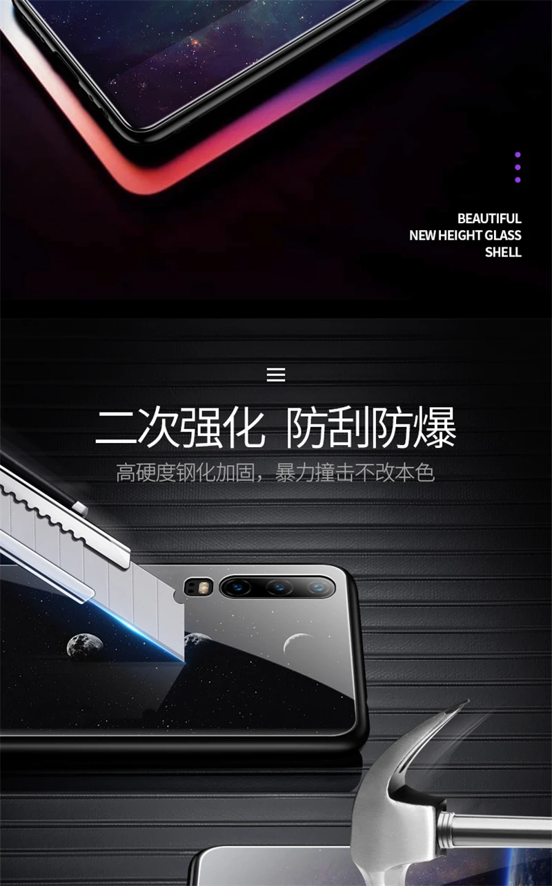 Aixuan Стекло чехол для huawei P30 Pro huawei P30 чехол из окрашенного закаленного Стекло силиконовый защитный чехол с полным покрытием Чехлы для iPad Pro