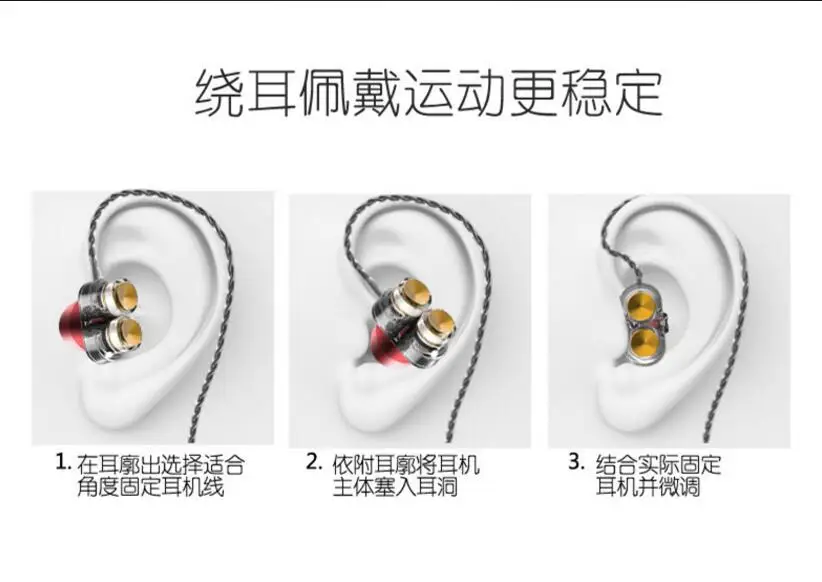 QQ20171108225729