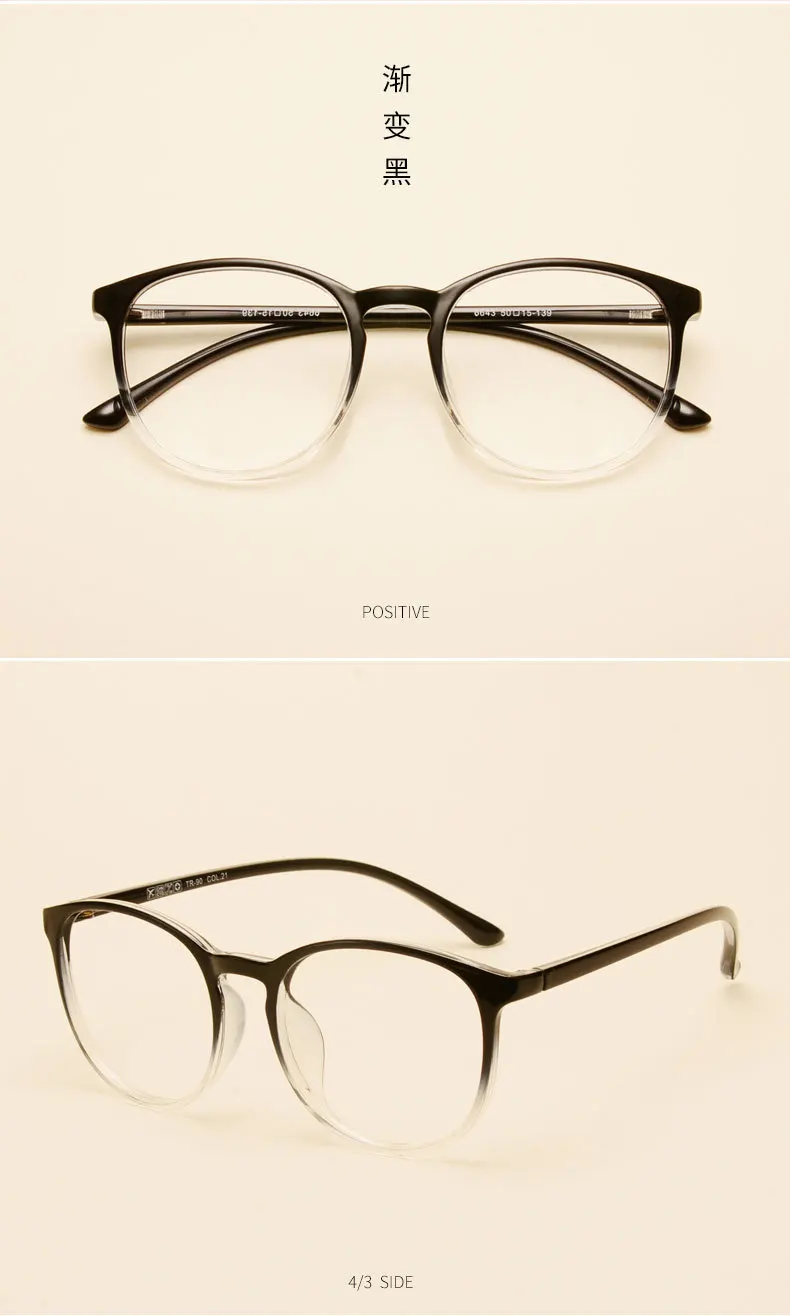 9095265260_607394356