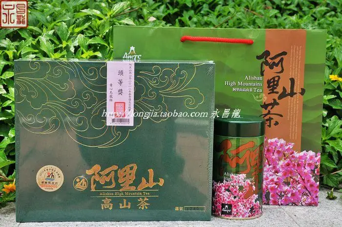 Alishan 12 150 tank box |
