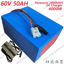 Таможенный налог 60 V 4000 V E-электровелосипед Батарея 60 V 50AH для телефон panasonic, фара для электровелосипеда в литий-ионный аккумулятор Батарея-серые кисточки с 5A Зарядное устройство