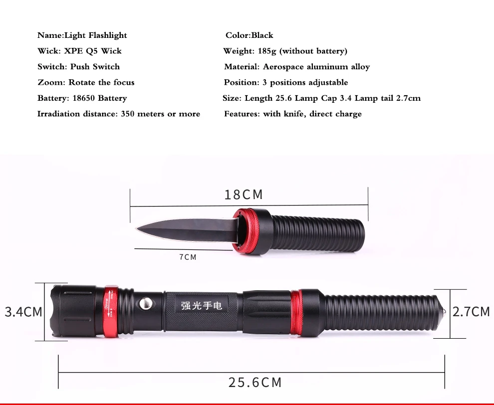 Наружное освещение, ночное оборудование для кемпинга, с ножами, вращающийся фокус, светодиодный фонарик для зарядки