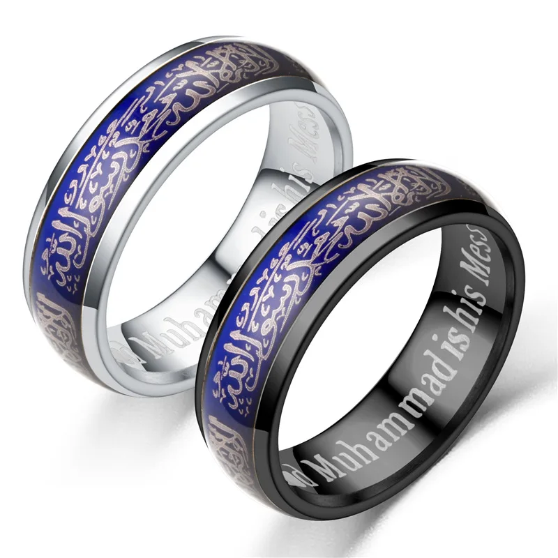 

Islam Muslim Brotherhood Temperature Change Color Mens Ring Black Silver Color Discoloration Religious Stainless Steel Rings
