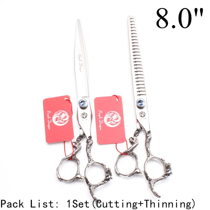 5," 6" " 7,5" " 440C Парикмахерские филировочные ножницы прямые ножницы для человеческих волос или ножницы для домашних животных Z9006 - Цвет: Z9006 Lan D 8N