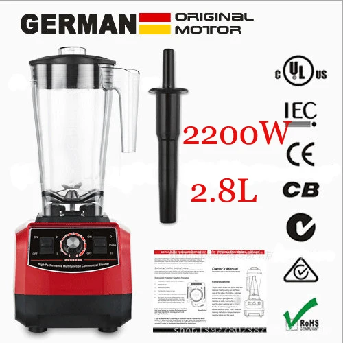 

Glantop 2.8L/220W Fruit Vegetable Milk Juicer Juice Mixer Smoothie Blender Food Processor