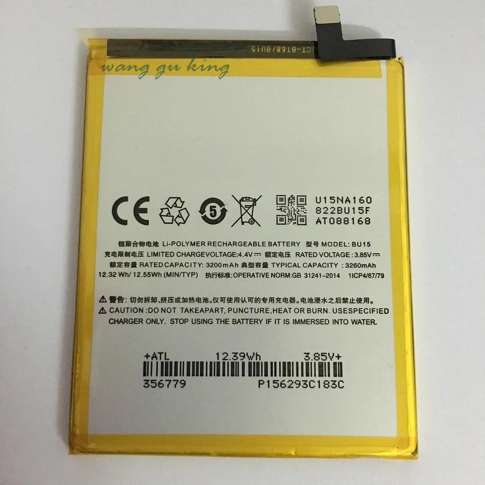 

100% Original Backup new BU15 Battery 3260mAh for MEIZU U20 U10 Battery In stock With Tracking number