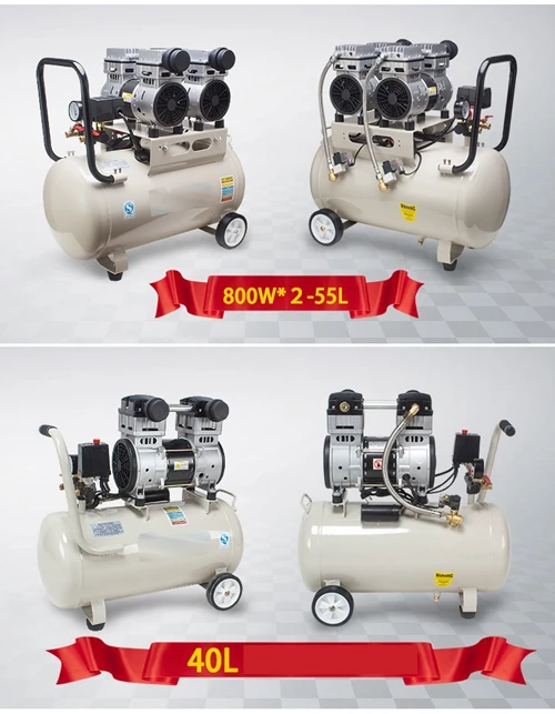 800W-2-55L.1