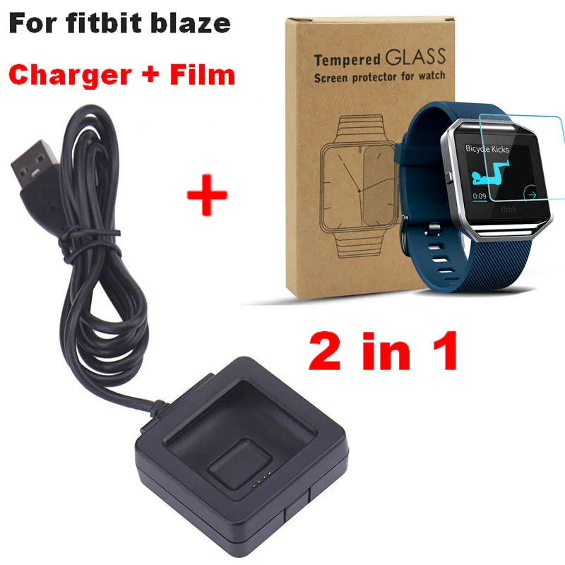 Зарядный USB кабель для смарт часов зарядка аккумулятора Fitbit Blaze удобное зарядное