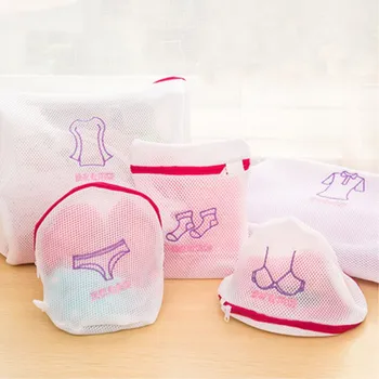 

Fashion Fine Embroidered Bra Lingerie Special Wash Bag Padded Machine Washable Mesh Kit Laundry Basket Bag Laundry Bags