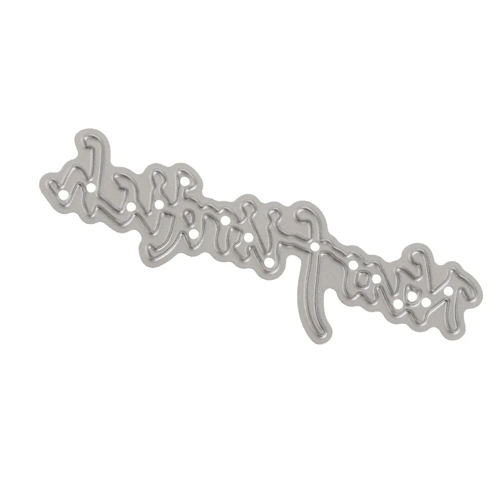 Metal German Words Cutting Dies Only For You Die Craft Letter Metal Cutting Dies for DIY Scrapbooking Photo Album Paper Card