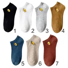 Аккуратный студенческий короткий носок носки-лодочкой милый желтый утенок из мультфильма вышитые женские жаккардовые повседневные хлопковые чулки