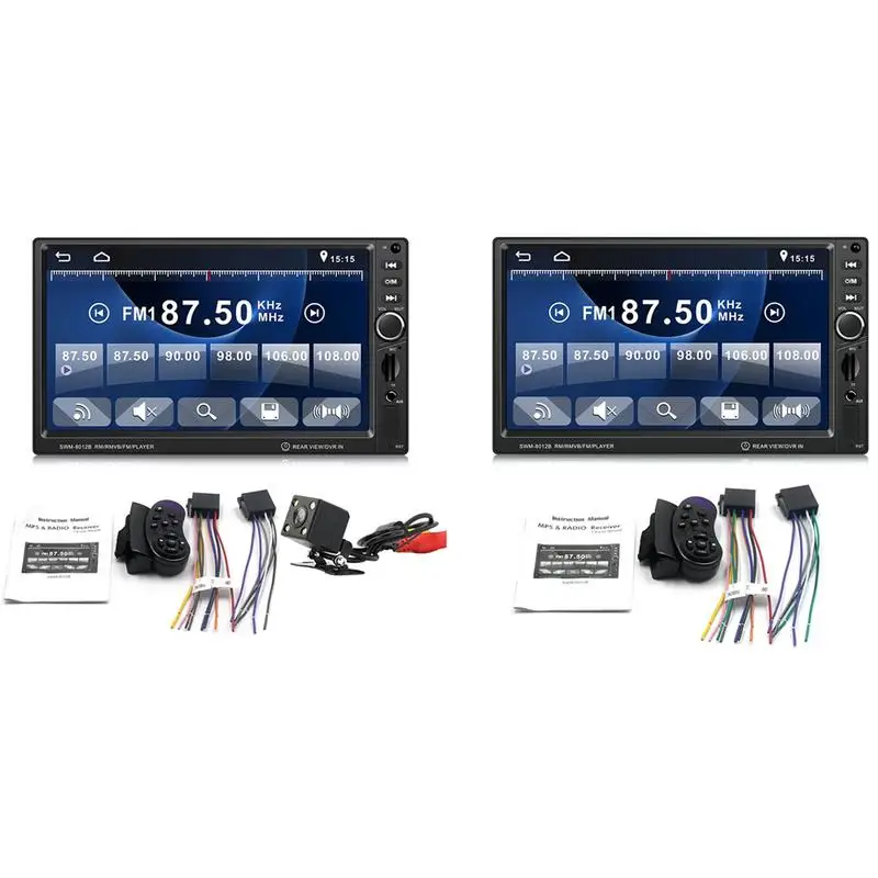 

SWM-8012B 7-Inch DVD Brake Prompt Vehicle Music Player Large HD Display Screen Support Bluetooth Mini TF Card Car Accessories