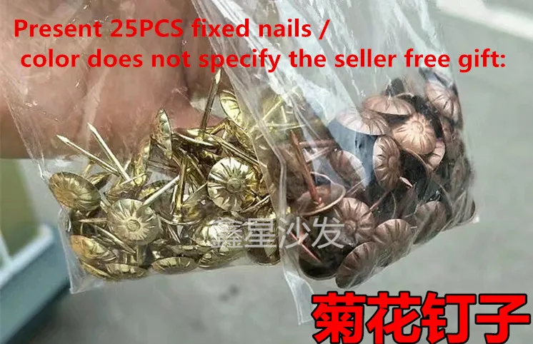 Цена 10 м лот ширина 5 см 7 см обивка тесьма латексная эластичная мебель диван тесьма + дать 25 шт. фиксированные ногти