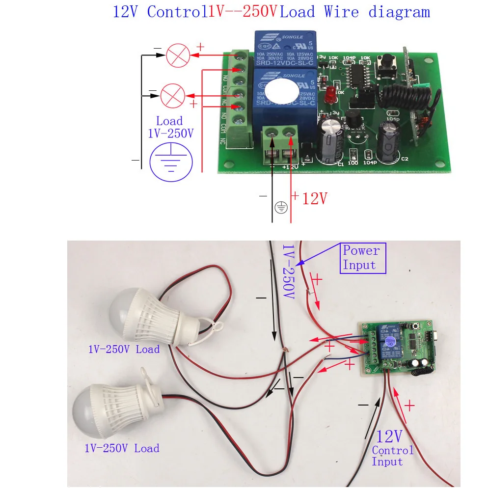 12V 2CH Remote Switch Universal 433Mhz Remote Control Switch 12V Transmitter Receiver Module 433315MHz-5