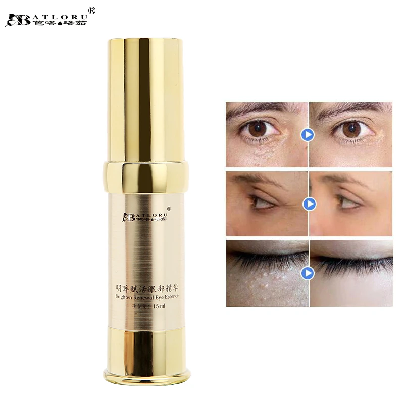 dark circles products