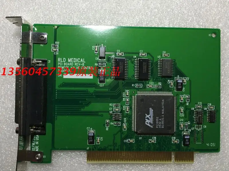 Original for RLD MEDICAL PCIBOAROREV Bmedicmedical cathetermedical