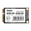 Internal Storage