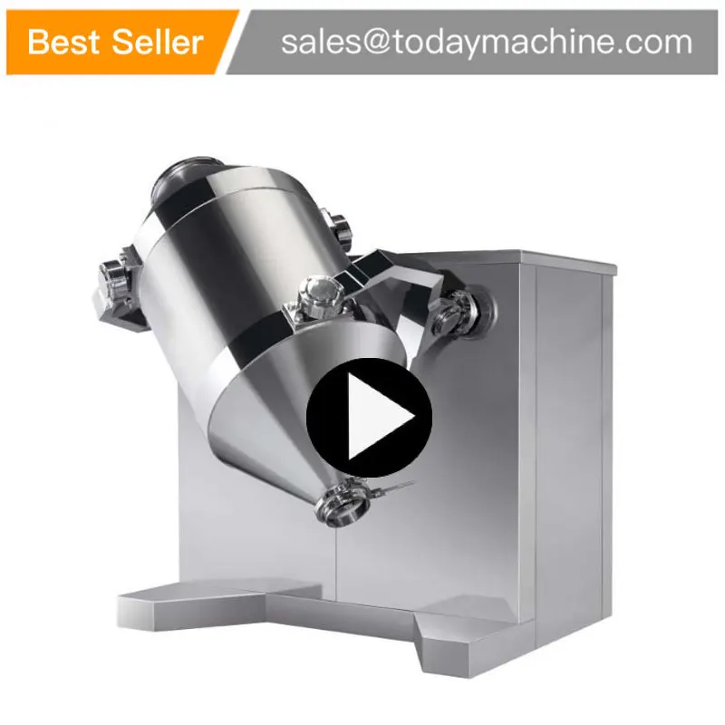 

3d Rotating Drum Powder Mixer