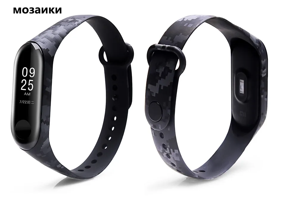 BOORUI mi band 3 ремешок  mi Группа 3 аксессуары замена силиконовые разнообразные ремешок для xiaomi mi 3 Смарт-браслеты