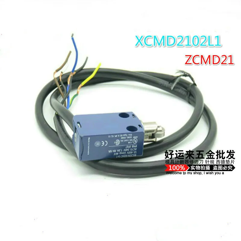 [original] Schneider limit switch, travel switch, XCMD2102L1, ZCMD21in