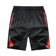 Спортивные шорты мужские летние большие размеры тонкие быстросохнущие пляжные брюки повседневные спортивные короткие штаны мужские шорты для фитнеса