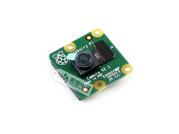 RPi камера V2 официальный Raspberry Pi модуль камеры 3280X 2464 разрешение по прежнему