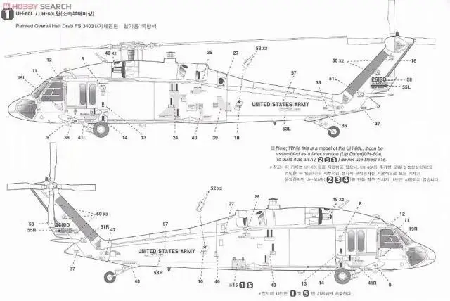 ACADEMY 1/35 scale 2192/12111 UH-60L Black Hawk вертолет Универсальный