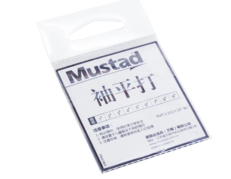 Mustad 13001 не-Барб рыболовные Крючки для соревнований рыболовный крючок Anzol Crucian Карп речной поток пруд пресноводные рыбные крючки PESCA Рыбная ловля