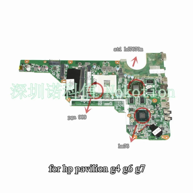 

NOKOTION 680569-001 DA0R33MB6F0 For Hp Pavilion G4 G4-2000 G6 G6-2000 G7 G7-2000 Notebook Motherboard HM76 HD7600m DDR3