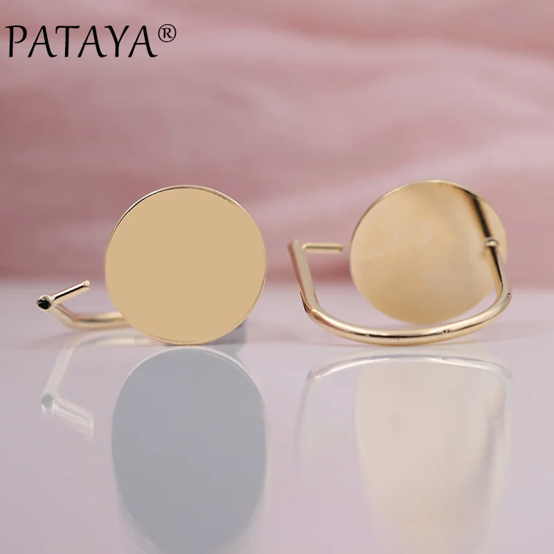 

PATAYA New Arrivals 585 Rose Gold Time Space Unique Round Glossy Up Opening Rings Women Wedding Party Exquisite Fashion Jewelry