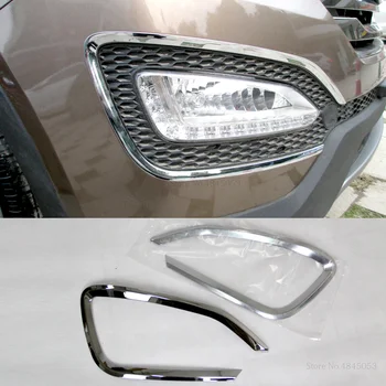 

AITWATT Fit For Hyundai Santa Fe ix45 2013 2014 2015 ABS Chrome Front Fog Light Lamp Cover Trims Auto Protector Car Styling 2Pcs