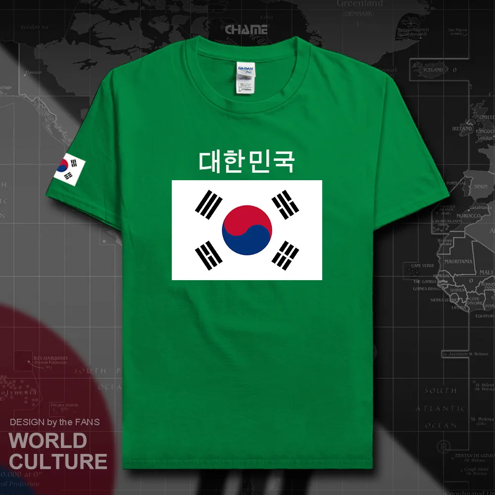 HNAT_Korea02_T01irishgreen