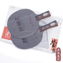 DHS Power G2(PG2, PG 2) чистая древесина настольный теннис лезвие DHS лезвие для ракеток для настольного тенниса Крытая Спортивная ракетка спорт