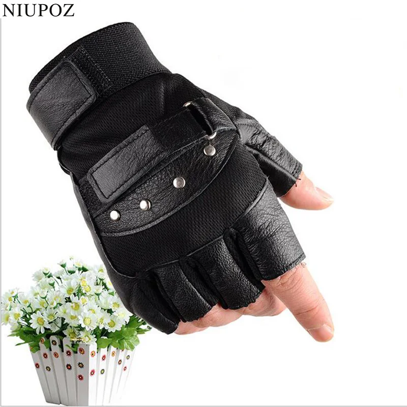 Men's Black Rivet Punk Half Finger Leather Gloves