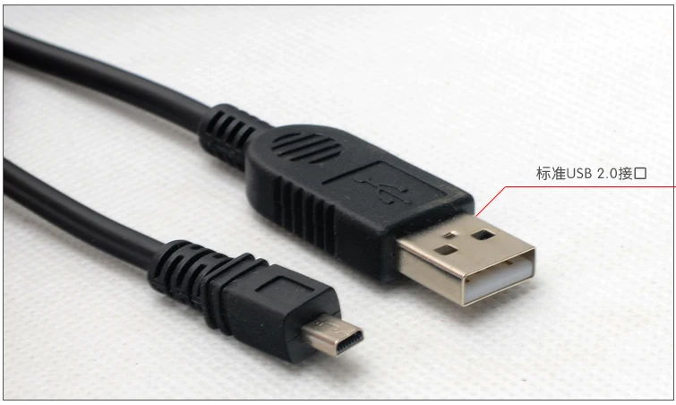 Para Fuji FinePix hs10 USB cable data cable