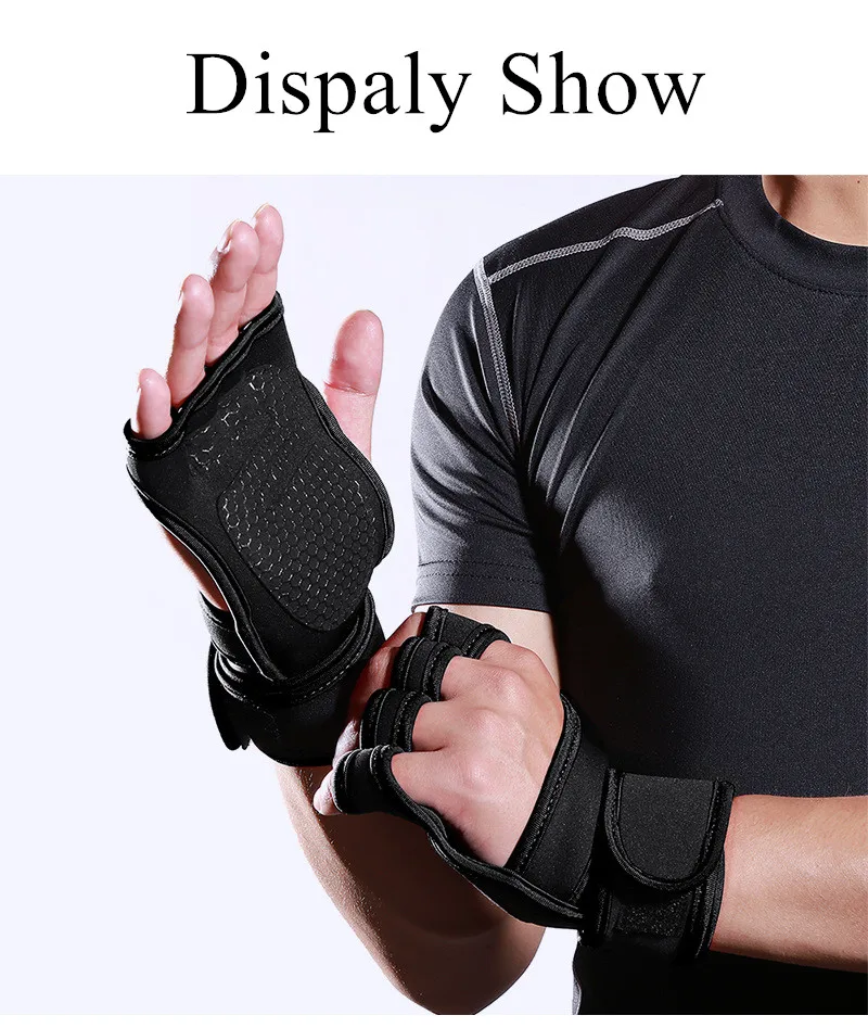 Фитнес перчатки Перчатки для занятий тяжелой атлетикой силиконовые прокладки запястья перчатки для фитнеса