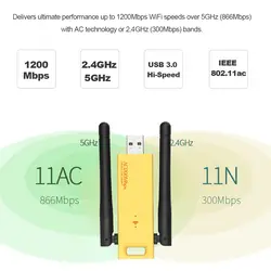 1200 Мбит/с Беспроводной двухдиапазонный usb-адаптер AC1200 USB3.0 Беспроводной сетевой адаптер Wi-Fi 2,4 ГГц/5,0 ГГц Ethernet 802.11AC w/антенны