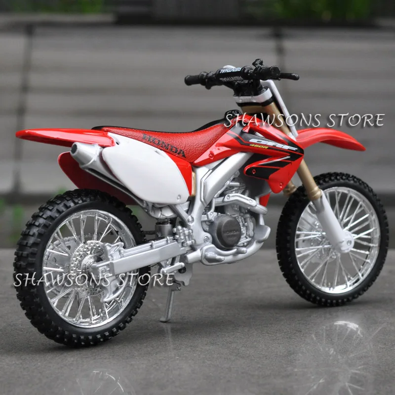 hcrf450r5