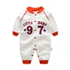 Boys' Baby Clothing