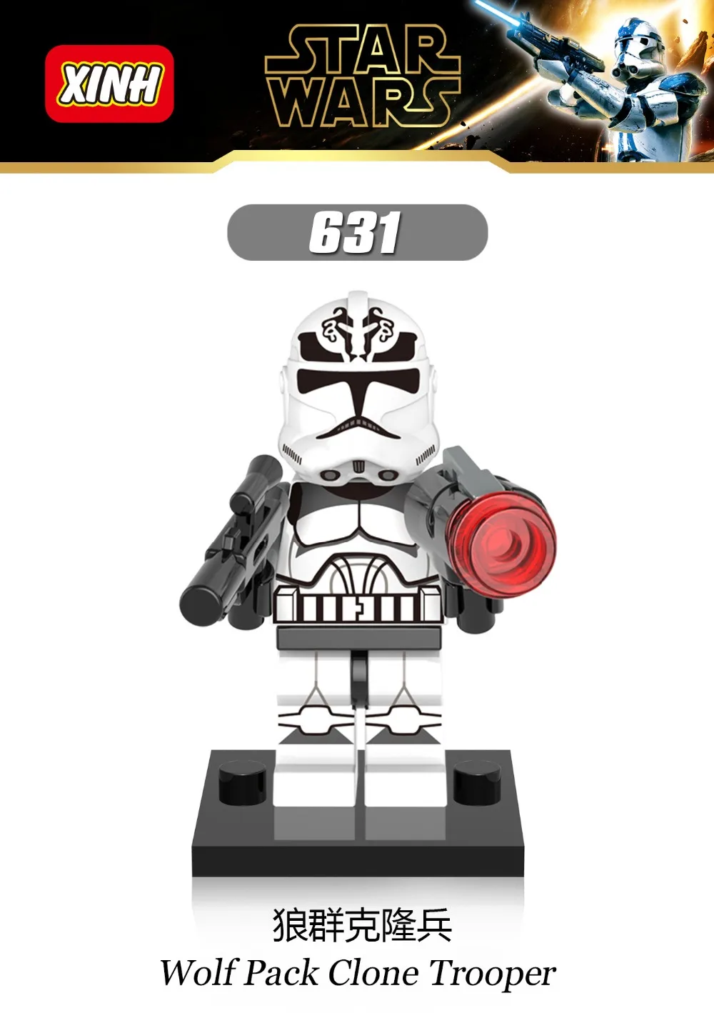 4040774424_492842187