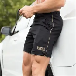 Новая мода Для мужчин спортивные пляжные шорты брюки спортивные брюки Фитнес короткие Jogger Повседневное тренажерные залы Для мужчин шорты