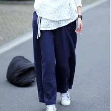 Мягкий с эластичной талией свободные жидкости свободные штаны y o G Штаны чай Штаны 15886-31