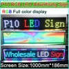 P10 LED Panel, Full Color Display Module SMD 3IN1 RGB, Indoor LED Matrix 320*160mm,HUB75,1/8Scan ► Photo 2/5