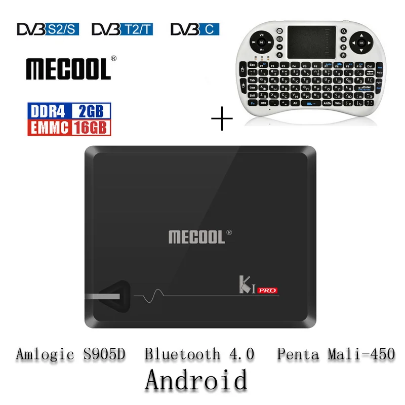 MECOOL KI PRO Amlogic S905D BT4.0 DVB T2 S2 C Android 2 Гб DDR4 16 GB 4G/5G WI FI Quad core 64 бит Smart ТВ