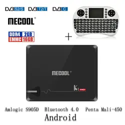 MECOOL KI PRO Amlogic S905D BT4.0 DVB-T2 DVB-S2 DVB-C Android 2 Гб DDR4 16 GB 2,4G/5G WI-FI Quad core 64 бит Smart Android ТВ коробка